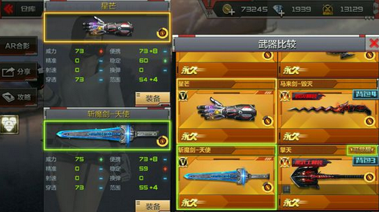 CF???? ??a???????????