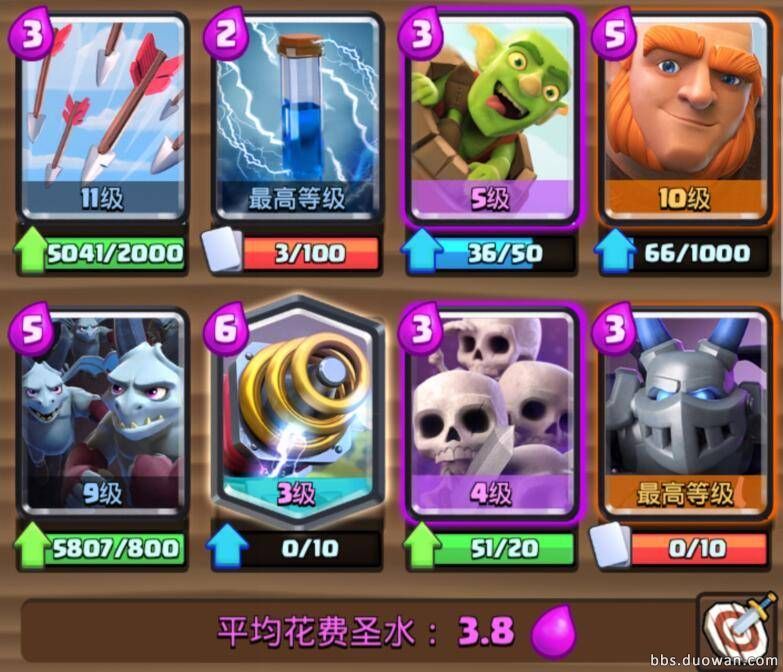 ???????????糵??????????