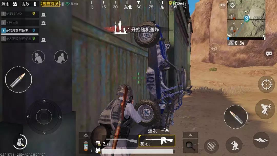 ?????????????????? ??????????????