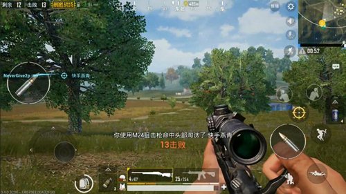 ????????????????????M24??? ??????????