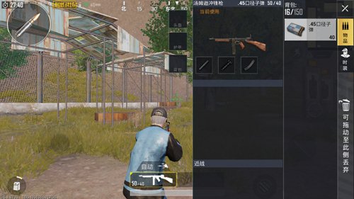 ????????? ?????????????????