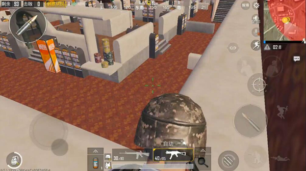????????????????????????????