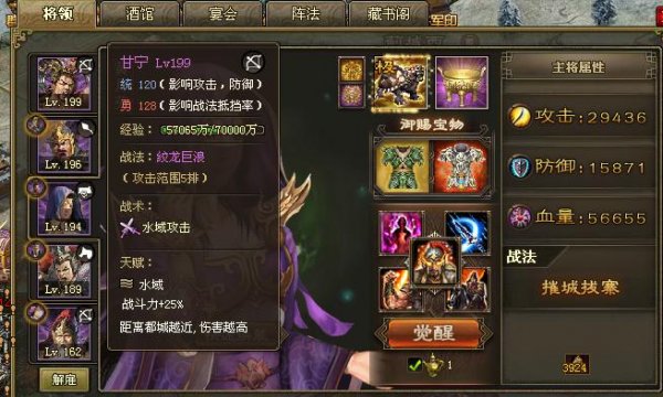 ???????8.3????214?縲????