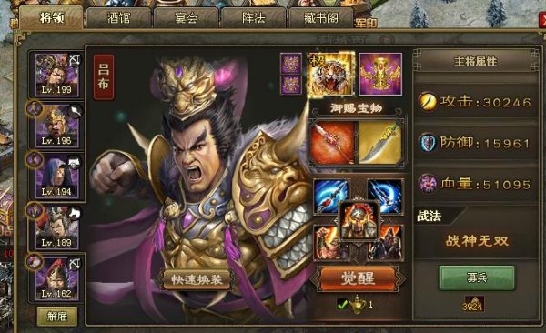 ???????8.3????214?縲????
