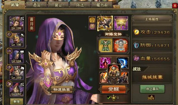 ???????8.3????214?縲????