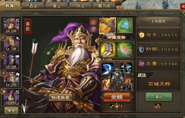 ???????8.3????214?縲????
