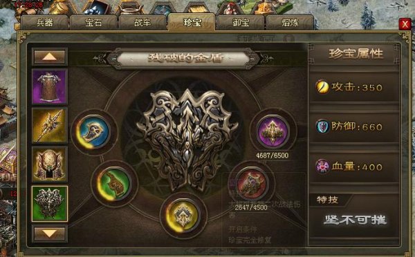 ???????8.3????214?縲????