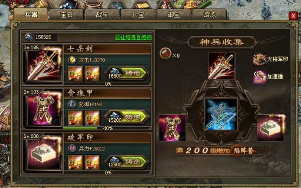 ???????8.3????214?縲????