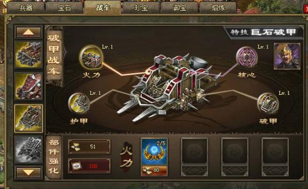 ???????8.3????214?縲????