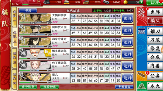 ???????? 37??E4?????????????????