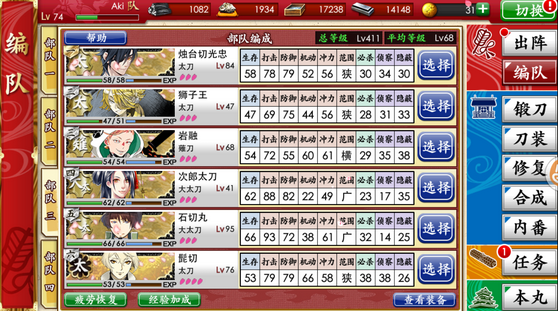 ???????? 37??E4?????????????????