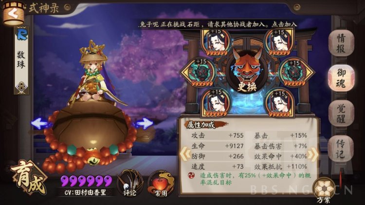 ?????????????繥???????????
