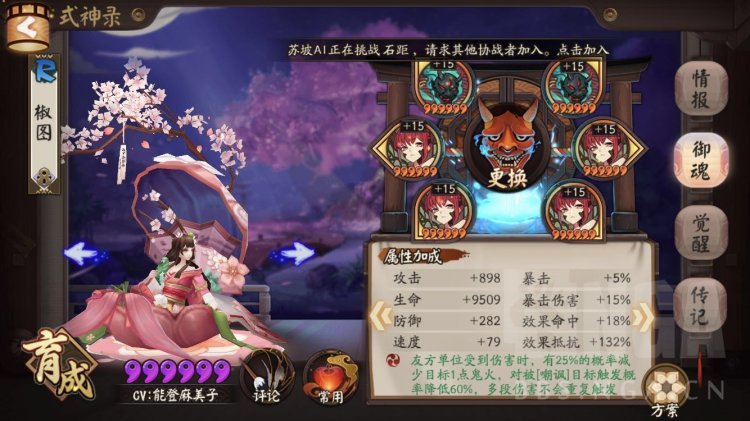 ?????????????繥???????????