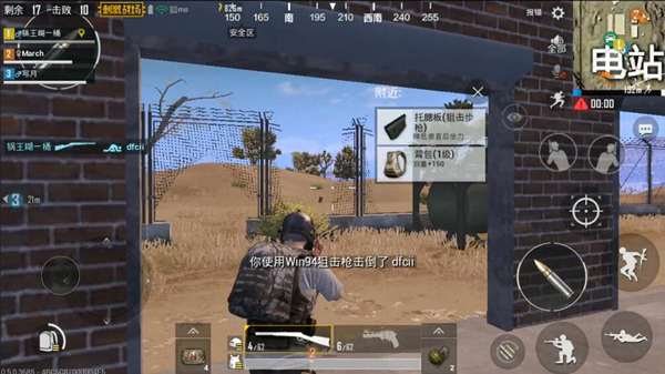 ?????????!??????????????Win94????