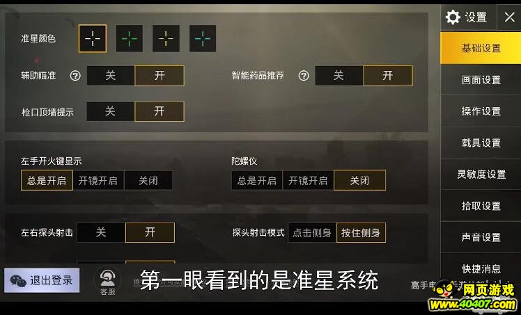 ????????????? ?????????y??
