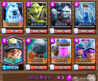 ??????????????飺????????