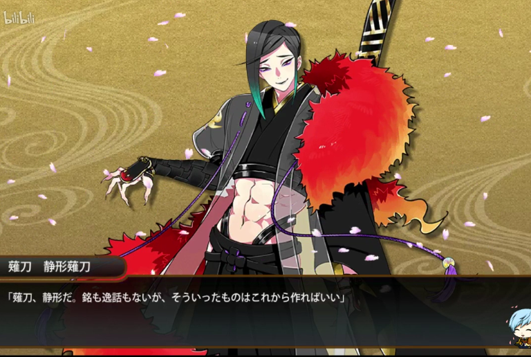 ???????? ?????S????????