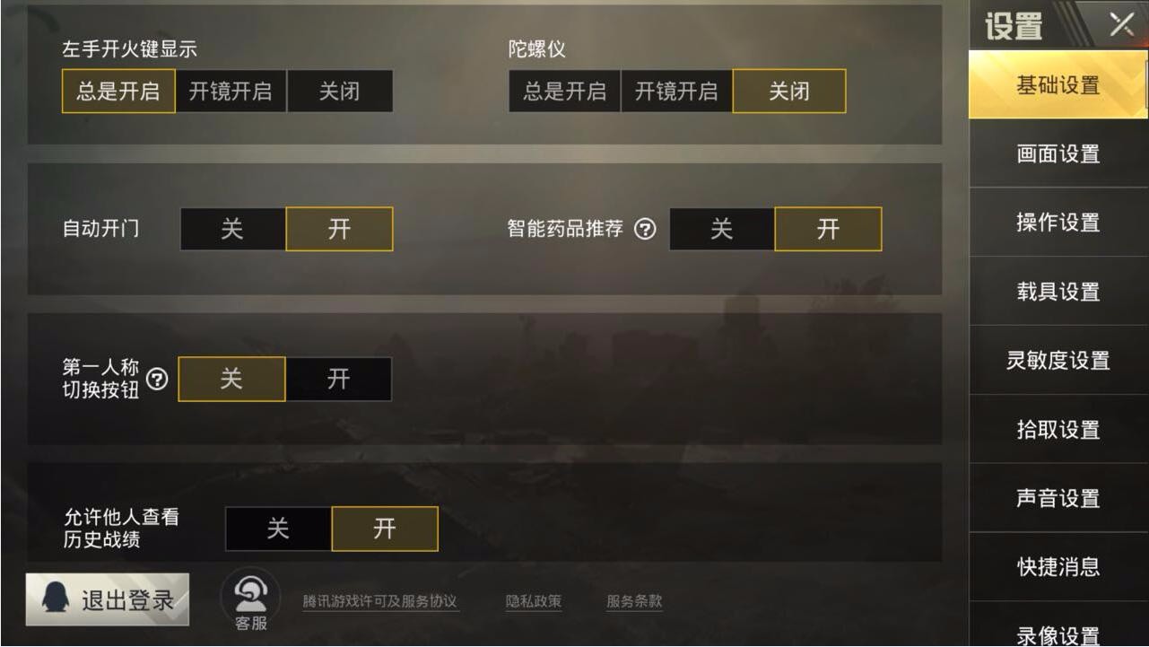 ?????????????????????°汾???????????