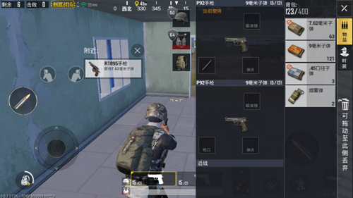 ????????????????????????淨(jìng)????