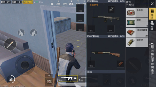 ????????????????????????淨(jìng)????