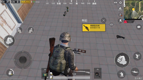 ???????????????-VSS??????