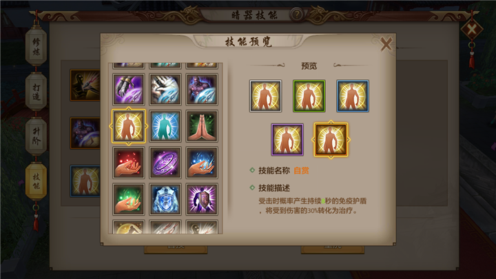 ?????????????????????????