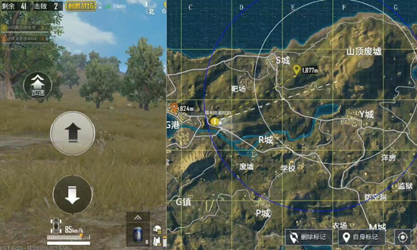 ??????????!??????????????????
