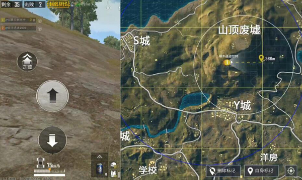 ??????????!??????????????????