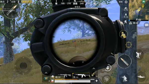??????????!??????????????????