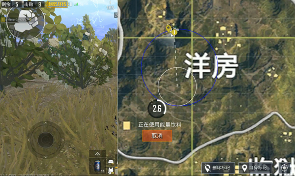???????!????????????????