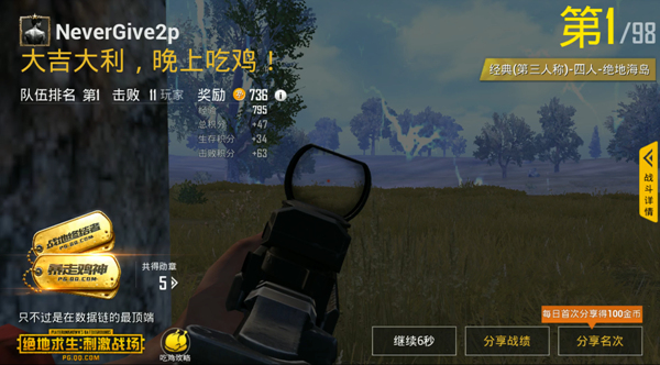 ???????!????????????????