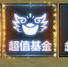 ??????? ??????????佫?????