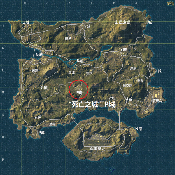 ??????P???????? ?????????