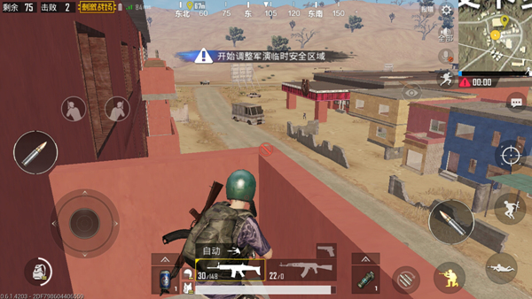 ??????! ???????????????