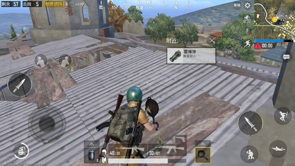 ??????! ???????????????