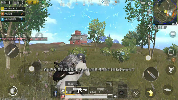????????!??????????????????