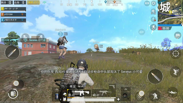 ????????!??????????????????