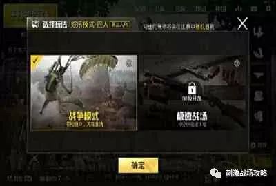 ??????????????????? ???????????