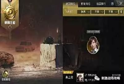 ??????????????????? ???????????