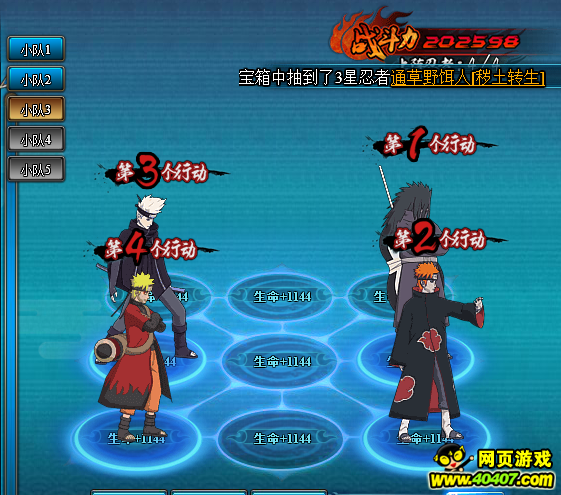 ???????ol???300???????????