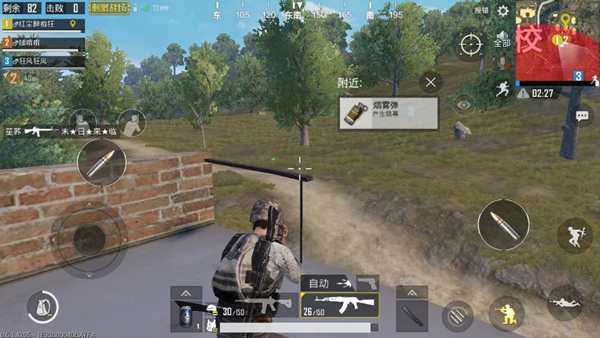 ?????????????????????????!