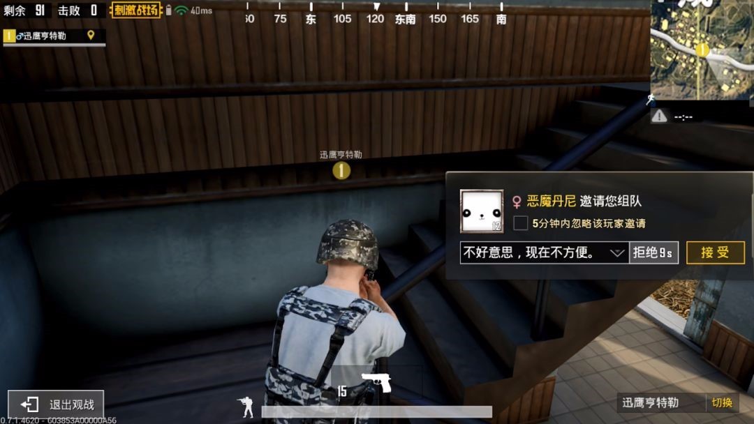  ???????°汾???? ?ζ???鶯????