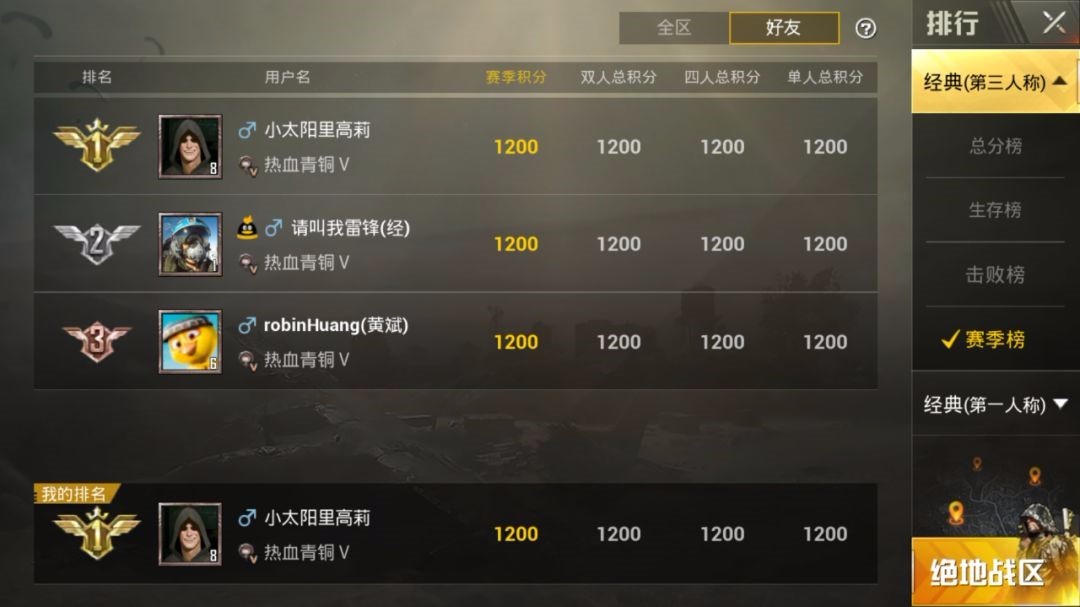  ???????°汾???? ?ζ???鶯????