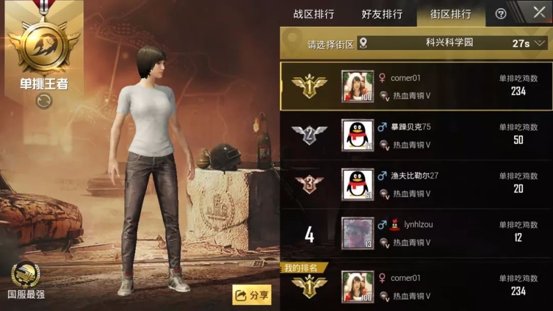  ???????°汾???? ?ζ???鶯????