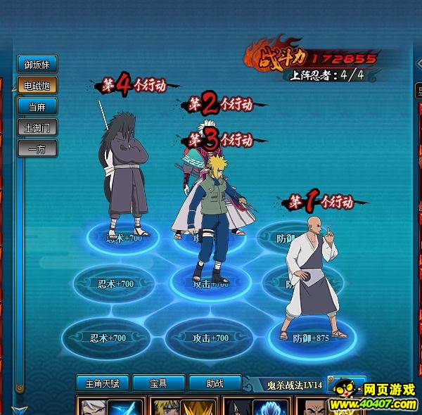 ???????ol???336????????????