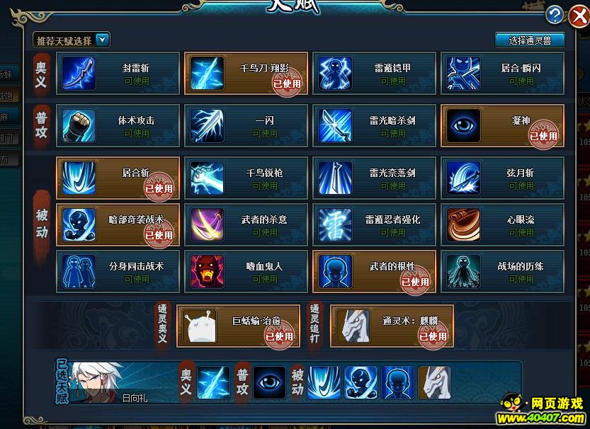 ???????ol???336????????????
