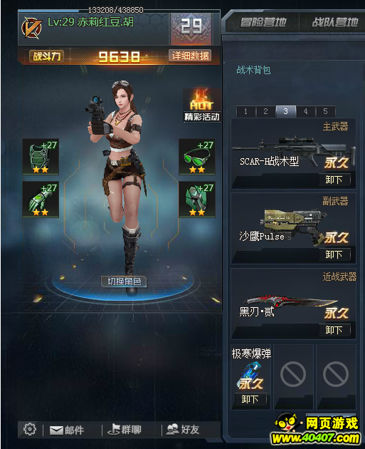 ??????? 9000????????????????????????