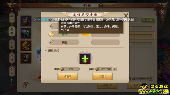 ???????????