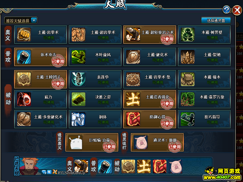 ???????ol??β?????????-?????????