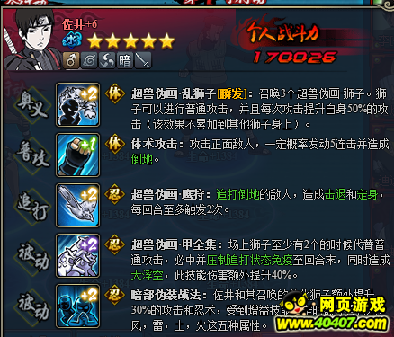 ???????ol??β?????????-?????????